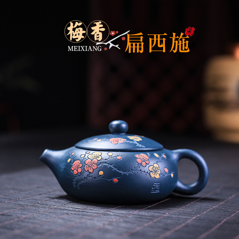 【汀和大福】“西施壺” 千年西施，美人紫砂！紫砂壺王國宜興直銷！各款西施壺只要批發價拿到手