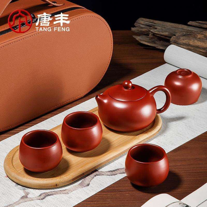 【汀和大福】純手工匠製！大紅袍西施紫砂壺便捷旅行茶具套裝，送禮收藏佳品！