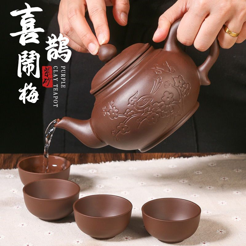 【汀和大福】鴻運當頭-原礦手工朱泥紫砂茶壺600ml大容量 【汀和大福】鴻運當頭-原礦手工朱泥紫砂茶壺600ml大容量